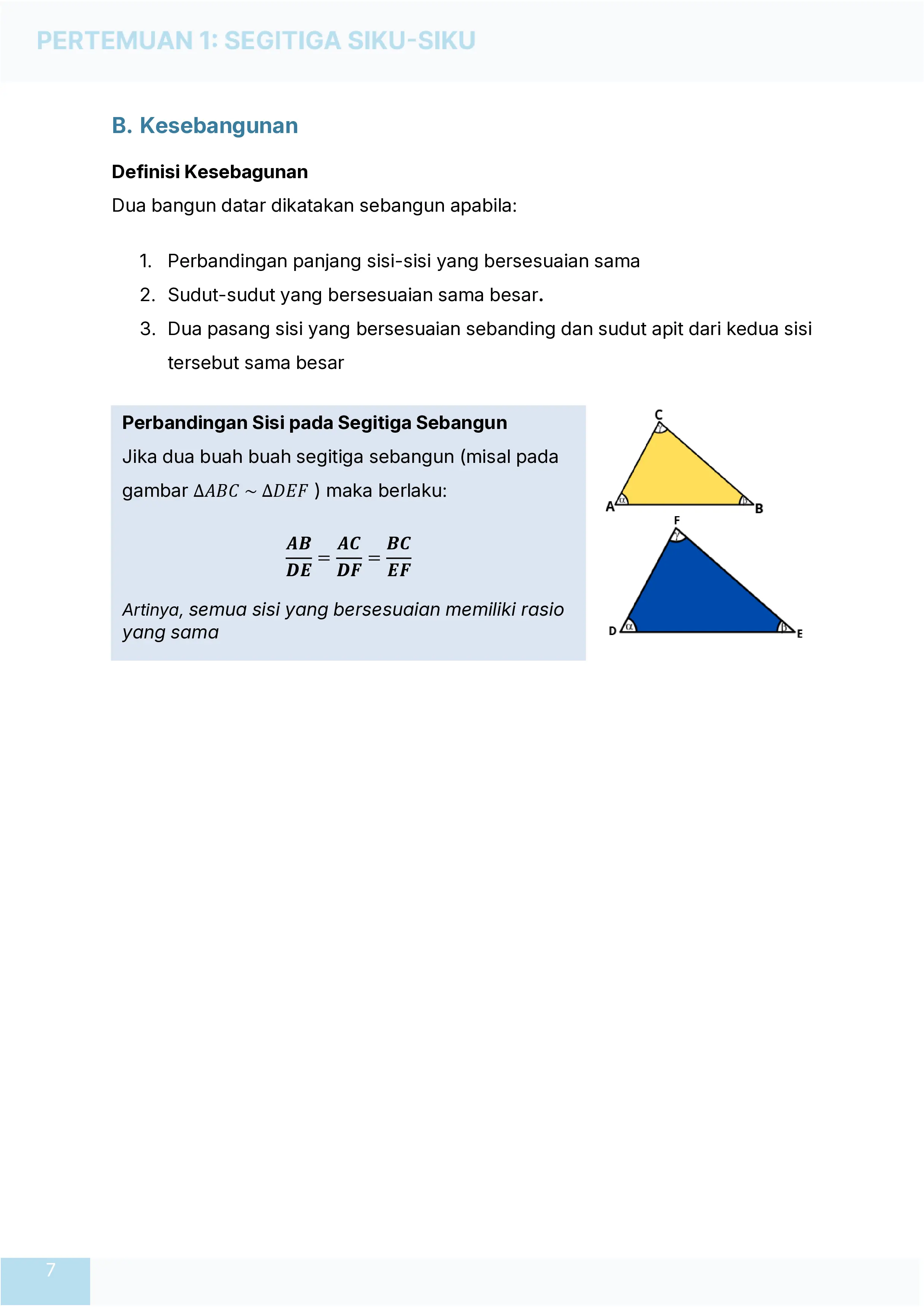 Loading...